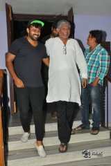 Ami Thumi Movie Celebrity Show